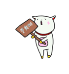 やぎ兄弟の生活2（個別スタンプ：6）