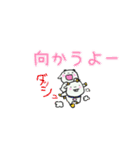 やぎ兄弟の生活2（個別スタンプ：8）