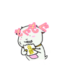 やぎ兄弟の生活2（個別スタンプ：14）