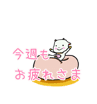 やぎ兄弟の生活2（個別スタンプ：18）