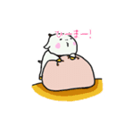 やぎ兄弟の生活2（個別スタンプ：19）