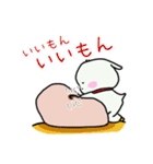 やぎ兄弟の生活2（個別スタンプ：22）