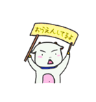 やぎ兄弟の生活2（個別スタンプ：24）
