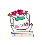 やぎ兄弟の生活2（個別スタンプ：25）