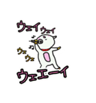 やぎ兄弟の生活2（個別スタンプ：26）