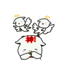 やぎ兄弟の生活2（個別スタンプ：28）