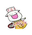 やぎ兄弟の生活2（個別スタンプ：30）