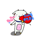 やぎ兄弟の生活2（個別スタンプ：33）