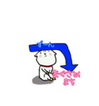 やぎ兄弟の生活2（個別スタンプ：38）