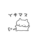 むちねこω（個別スタンプ：11）