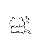 むちねこω（個別スタンプ：19）