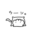 むちねこω（個別スタンプ：22）