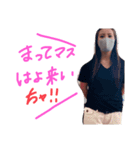 まゆたんすたんぷ〜❕2（個別スタンプ：3）