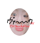 まゆたんすたんぷ〜❕2（個別スタンプ：7）