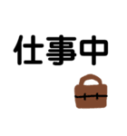 【文字大きめ】シンプルな日常（個別スタンプ：7）