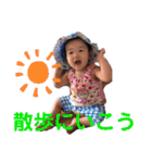 栞奈スタンプ❤️（個別スタンプ：11）