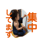 栞奈スタンプ❤️（個別スタンプ：17）
