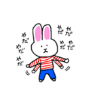 まっしろなのにきなこ。（個別スタンプ：1）