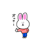 まっしろなのにきなこ。（個別スタンプ：4）
