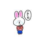 まっしろなのにきなこ。（個別スタンプ：5）
