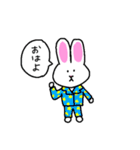 まっしろなのにきなこ。（個別スタンプ：7）