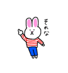 まっしろなのにきなこ。（個別スタンプ：8）