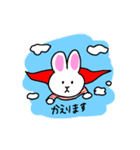 まっしろなのにきなこ。（個別スタンプ：9）