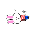 まっしろなのにきなこ。（個別スタンプ：12）