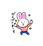 まっしろなのにきなこ。（個別スタンプ：16）
