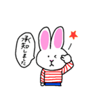 まっしろなのにきなこ。（個別スタンプ：19）