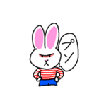 まっしろなのにきなこ。（個別スタンプ：32）