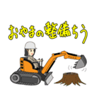 南総学舎 ヨガ＆瞑想スタンプ（個別スタンプ：3）