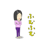 南総学舎 ヨガ＆瞑想スタンプ（個別スタンプ：7）