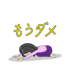 南総学舎 ヨガ＆瞑想スタンプ（個別スタンプ：8）