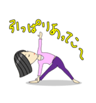 南総学舎 ヨガ＆瞑想スタンプ（個別スタンプ：11）