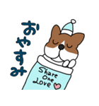 Share One Love（個別スタンプ：4）