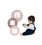 tworks ver3（個別スタンプ：19）