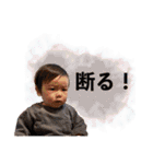tworks ver3（個別スタンプ：20）