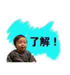 tworks ver3（個別スタンプ：22）