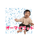 tworks ver3（個別スタンプ：30）