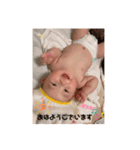 ゆーくんの日常挨拶編（個別スタンプ：2）