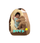 ゆーくんの日常挨拶編（個別スタンプ：3）