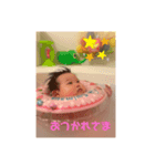 ゆーくんの日常挨拶編（個別スタンプ：4）