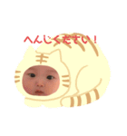 ゆーくんの日常挨拶編（個別スタンプ：6）