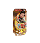 ゆーくんの日常挨拶編（個別スタンプ：7）