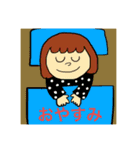 ほっこりgirl（個別スタンプ：11）