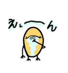Beanssan（個別スタンプ：1）