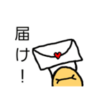 Beanssan（個別スタンプ：7）