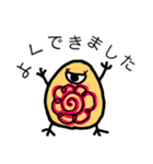Beanssan（個別スタンプ：12）