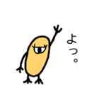 Beanssan（個別スタンプ：15）